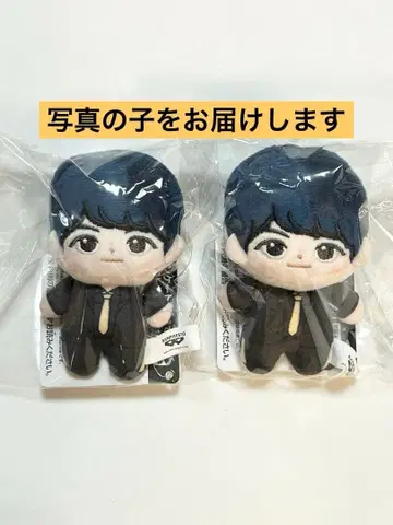 TinyTAN Butter 솜인형 SUGA 2개