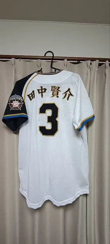 [가격 인하] 홋카이도 일본햄 파이터즈 유니폼 다나카 겐스케