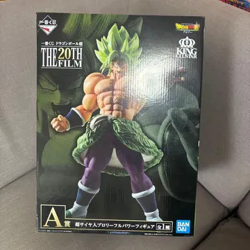 제일복권 A상 드래곤볼 초사이어인 브로리 풀파워