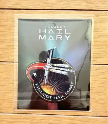 영화 프로젝트 헤일메리 입장 혜택 와펜