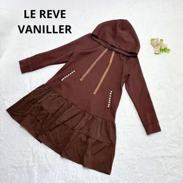 르 레브 바닐레 밑단 티어드 튜닉 후디 원피스 펄 이소재