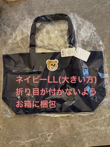 페이러 FEILER 올드 테디 와펜 토트백