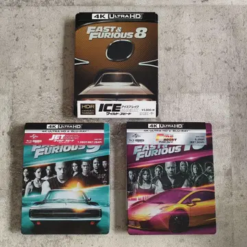 와일드 스피드/ICE BREAK/제트 브레이크/파이어 부스트