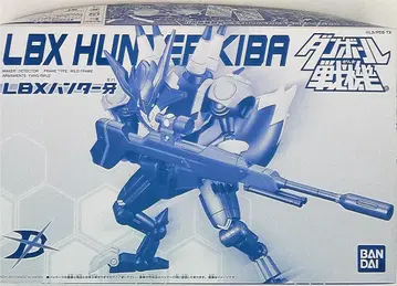 반다이 골판지 전기 W 헌터 아바타 프리미엄 반다이 한정판