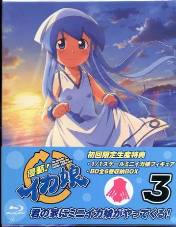 애니메이션 Blu-ray 침략! 오징어 소녀 보통 전 6권 세트