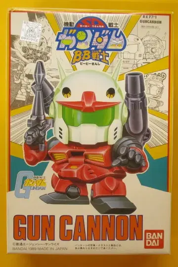 반다이 BB전사 건캐논 25
