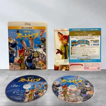 디즈니 주토피아 블루레이 + DVD MovieNEX 2매 세트
