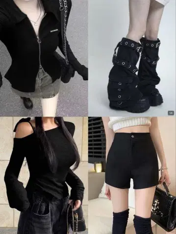 SHEIN temu 4개 묶음 판매