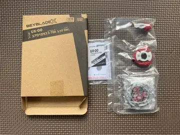 베이블레이드 x 에어로 페가수스 3-70A 레드