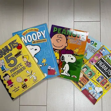 스누피 book&색칠놀이&스누피 신문 NO.1과 NO.2 세트
