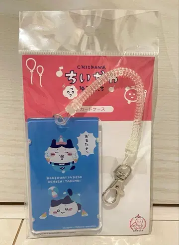 치이카와 (먼작귀) 와쿠와쿠 유원지 IC 카드 케이스 하치와레 파랑