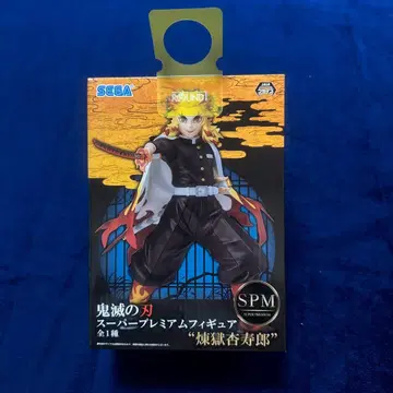 연말 가격 인하! 귀멸의 칼날 렌고쿠 쿄쥬로 슈퍼 프리미엄 피규어