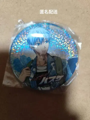 쿠로코 테츠야 세가 콜라보 카페 쿠로코의 농구 홀로그램 캔뱃지