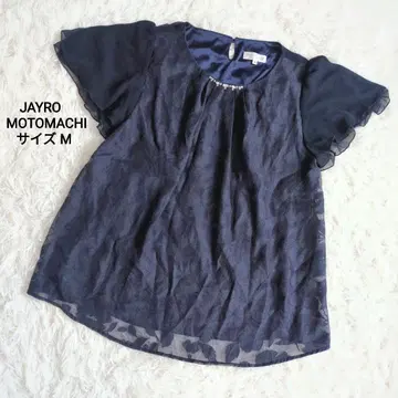 [ 새상품급 ] 자이로 바닥 네이비 비쥬 블라우스 M