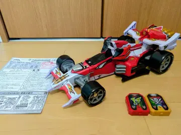 해적전대 고카이저 마하르콘