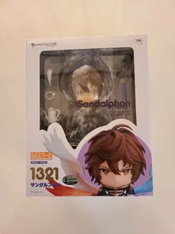 그랑블루 판타지 샌달폰 넨도로이드