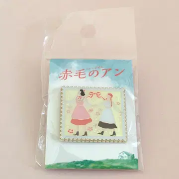 극단 사계 빨간 머리 앤 핀즈 (전국 공연 한정판) / 미개봉 새상품