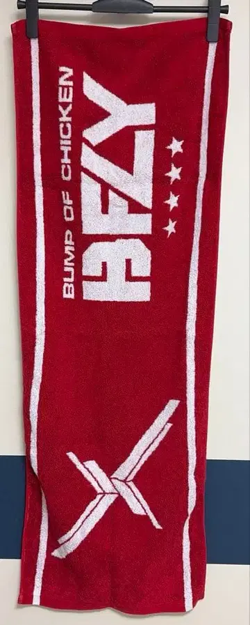 BUMP OF CHICKEN 빅 타월