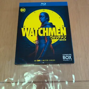 왓치맨 무수정판 블루레이 컴플리트 BOX