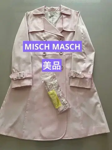 [새상품급] 트렌치코트 더블 브레스트 벚꽃색 스프링 코트 미슈마슈