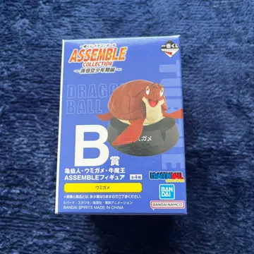 드래곤볼 무천도사 바다거북 피규어