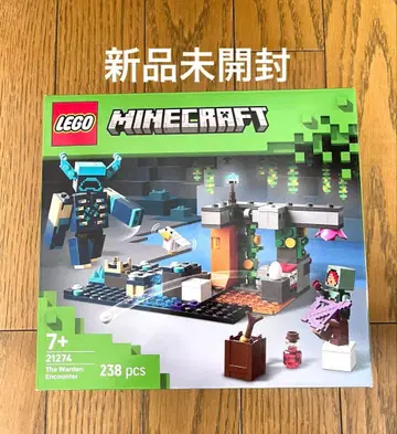 미개봉 새상품 LEGO Minecraft 레고 마인크래프트 워든 출현