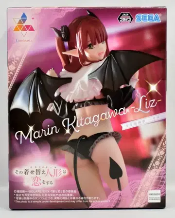 세가 Luminasta 그 비스크 돌은 사랑을 한다 키타가와 마린 리즈