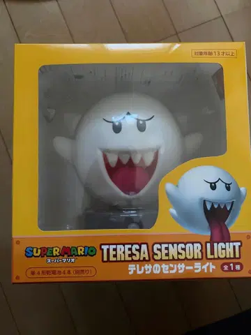 슈퍼 마리오 테레사 센서 라이트