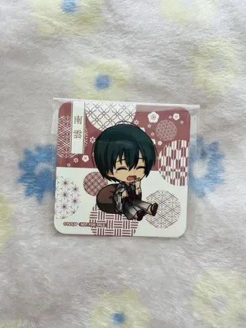 금일 한정 판매 사카모토 데이즈 마츠리탕 코스터 나구모