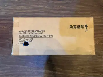 BE@RBRICK CHASE TOY STORY 8 BOX 1 박스 A