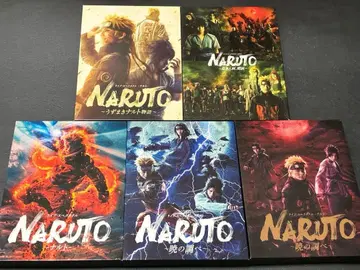 NARUTO 라이브 스펙터클 블루레이 Blu-ray