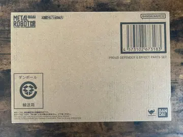 [ 미개봉 새상품 ] 메탈 로봇혼 프라우드 디펜더 이펙트 세트