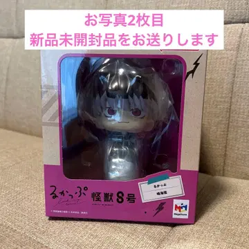 [ 미개봉 새상품 ] 룩업 괴수 8호 나루미 겐