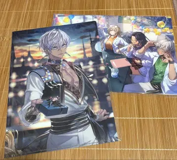 니지산지 이브라힘 화이트데이 클리어 파일