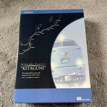 TOMIX 92930 JR 583계 기차 (키타구니 구 페인팅) 세트