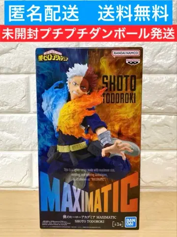 [ 미개봉 ] 히로아카 피규어 maximatic 토도로키 쇼토 맥시마틱