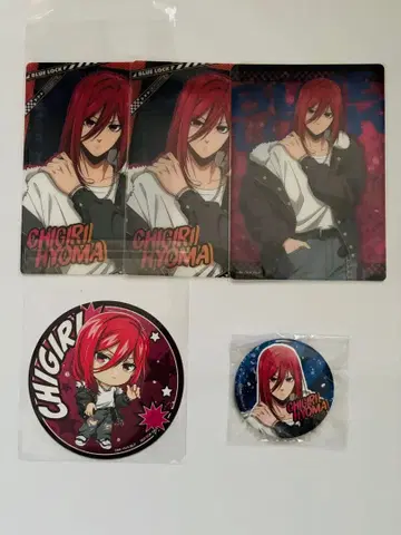 블루 록 치기리 츠리비레 와일드 엔카운트 밤 포스카 캔뱃지 특전