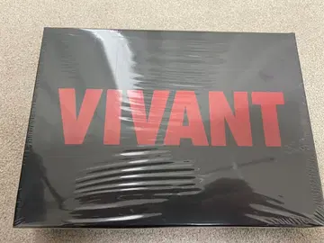 미개봉 새상품 ] VIVANT DVD BOX