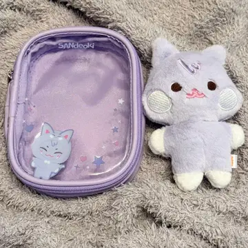 ATEEZ 아니티즈 샌드 플랫 퍼 러쉬