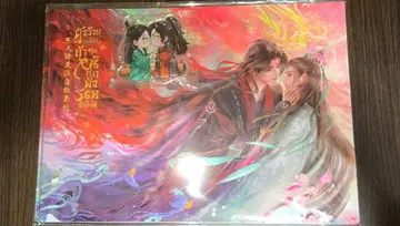 인사반파 자구계통 태국 클리어 파일과 아크릴 스탠드