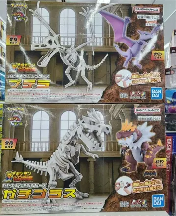 포켓몬 프라모델 컬렉션 화석 포켓몬 프테라 가오래거 2세트