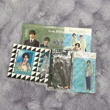 오리야마 나오 드라마 굿즈