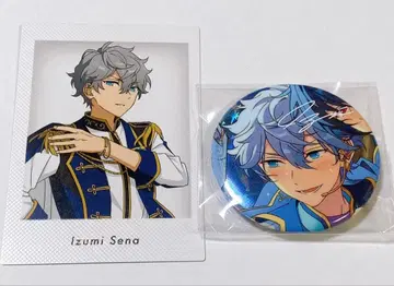 앙스타 세나 이즈미 10th 전시회 캔뱃지 특전 파샤츠