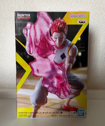 헌터헌터 히소카 피규어