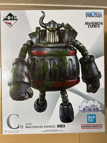 제일복권 원피스 C상 에메트