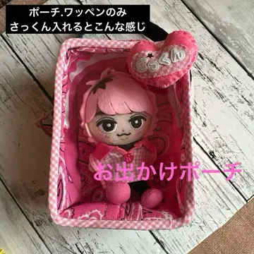 사쿠마 다이스케 외출 파우치 치루누이 소프트 비닐 핸드메이드