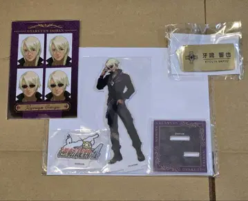 역전재판 메모리 오브 검사 카프복권 가류 쿄야 복권