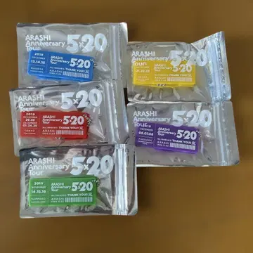 ARASHI Anniversary Tour 520 키링 세트