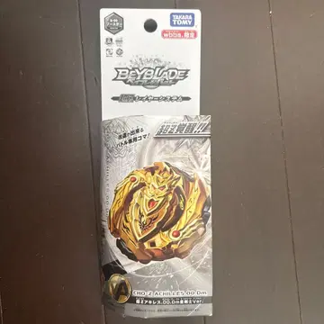 베이블레이드 버스트 초Z 아킬레스.00.Dm 금 검사Ver. 새상품