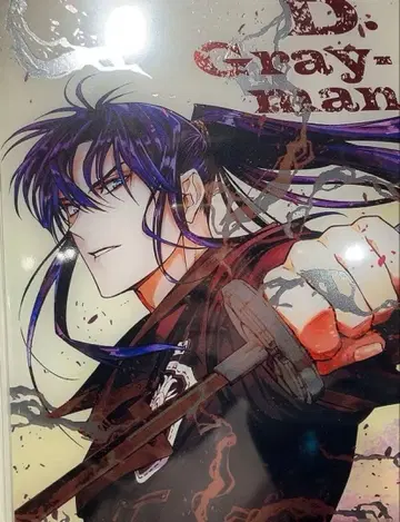 [ D.Gray-man ] 호일 아크릴 아트 칸다 유우